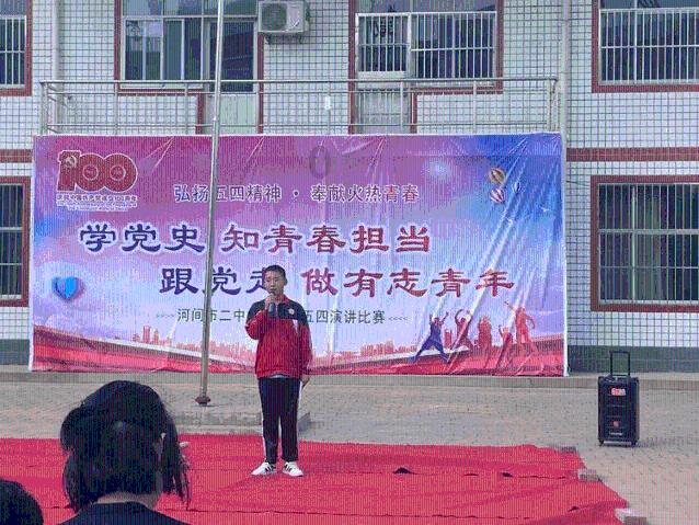 全民剧本大师内置菜单