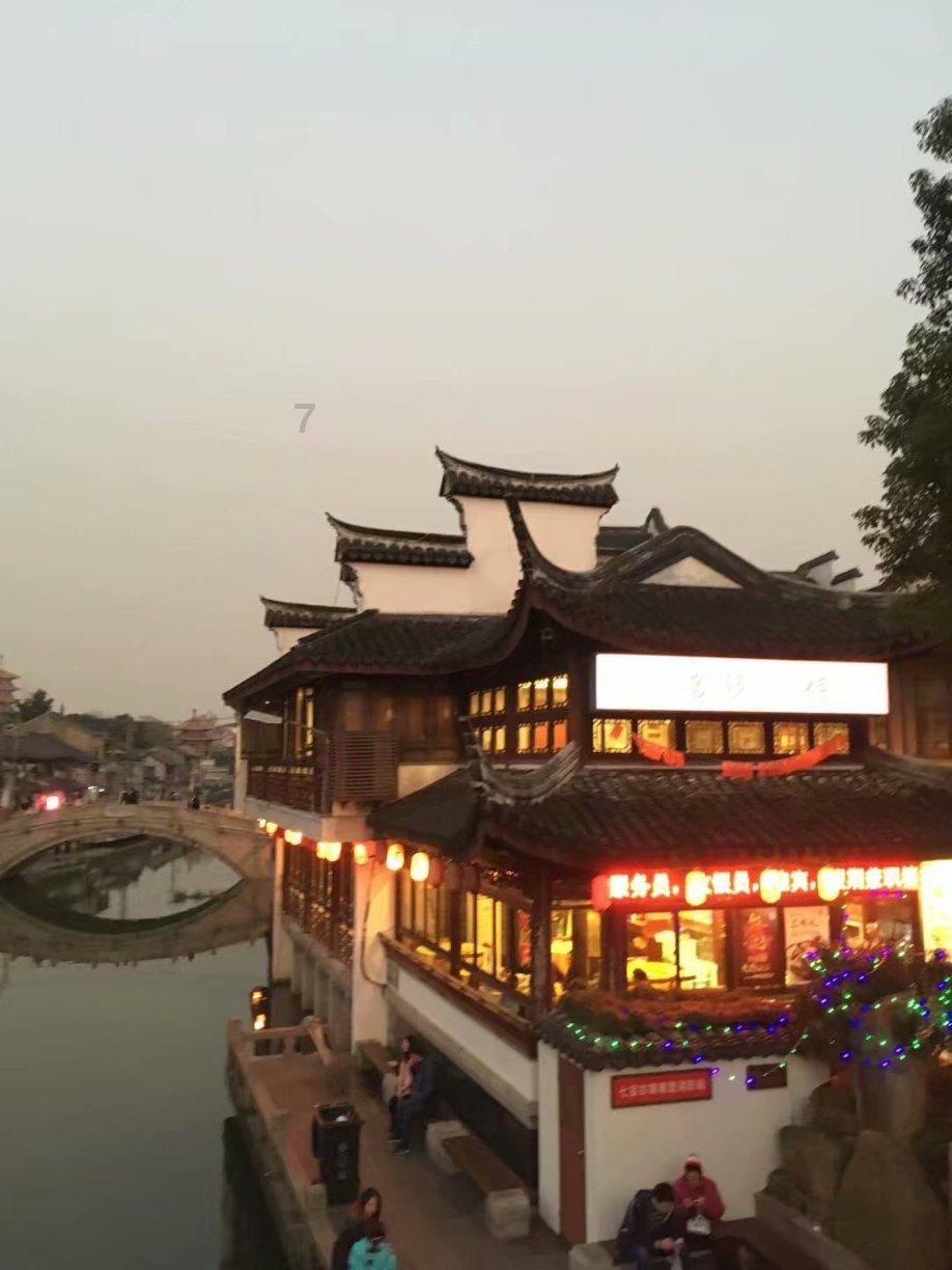球球大作战下载最新版